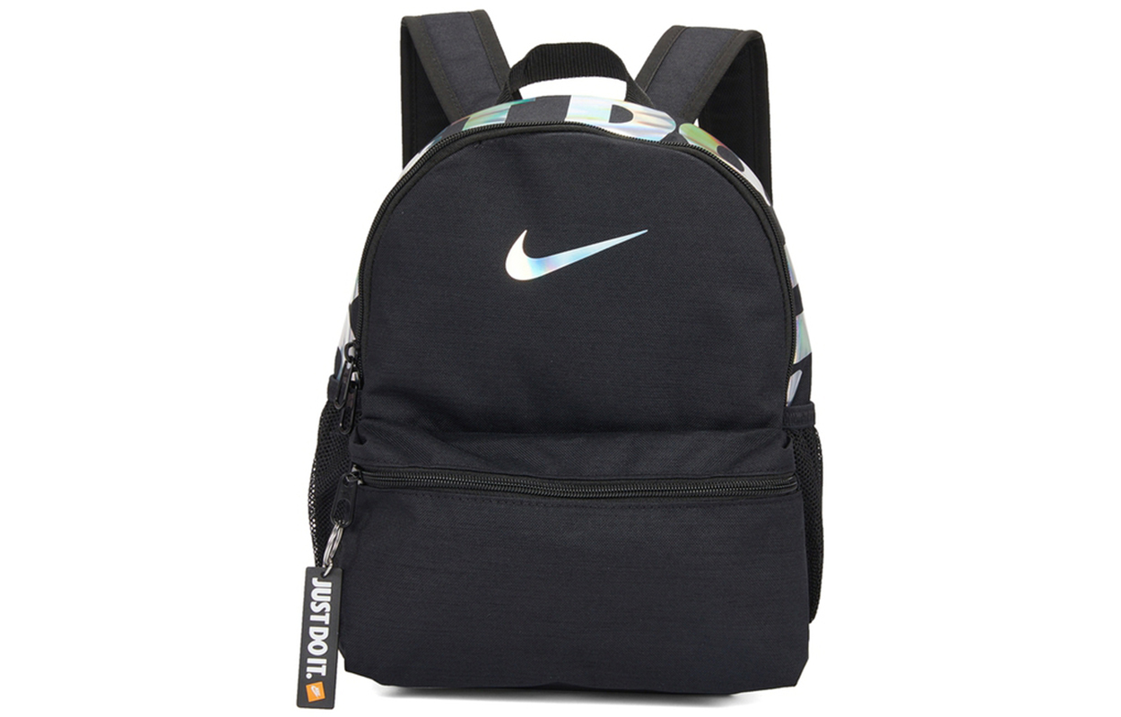 Nike Laser Logo Polyester Backpack Small, Unisex Student Bag, Black. BA5559-017