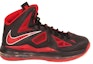 Order Nike LeBron 10 'Heat Away' Lelaki 541100-006