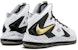 Nike LeBron 10 P.S. Elite+ 'Putih Emas Hitam' 579834-100