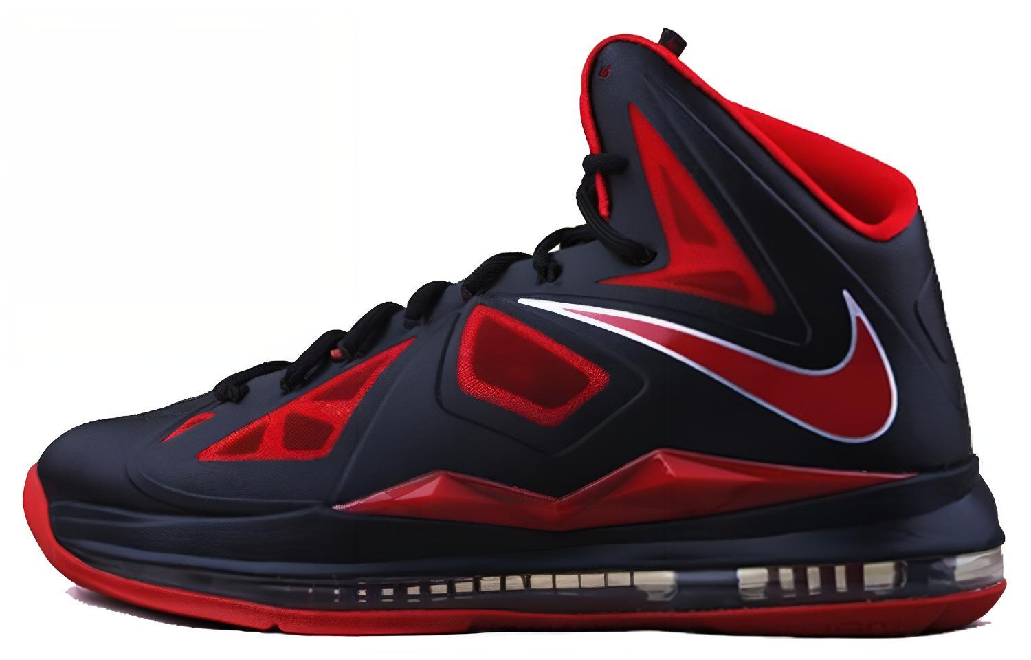 Buy Nike LeBron 10 XDR 'Negro' 543645-006