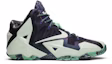 Buy Nike LeBron 11 'All Star - Gator King' 647780-735