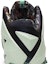 Sizing Nike LeBron 11 'All Star - Gator King' 647780-735