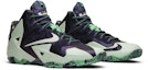 Cheap Nike LeBron 11 'All Star - Gator King' 647780-735
