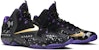 Nike LeBron 11 'BHM' 646702-001 - Kasut Sukan Premium