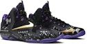 Cheap Nike LeBron 11 'BHM' 646702-001 - Kasut Sukan Premium
