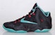 Nike LeBron 11 Diffused Jade 616175-004