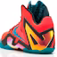 Details for Nike LeBron 11 Elite Hero 642846-600 - Kasut Sukan Premium