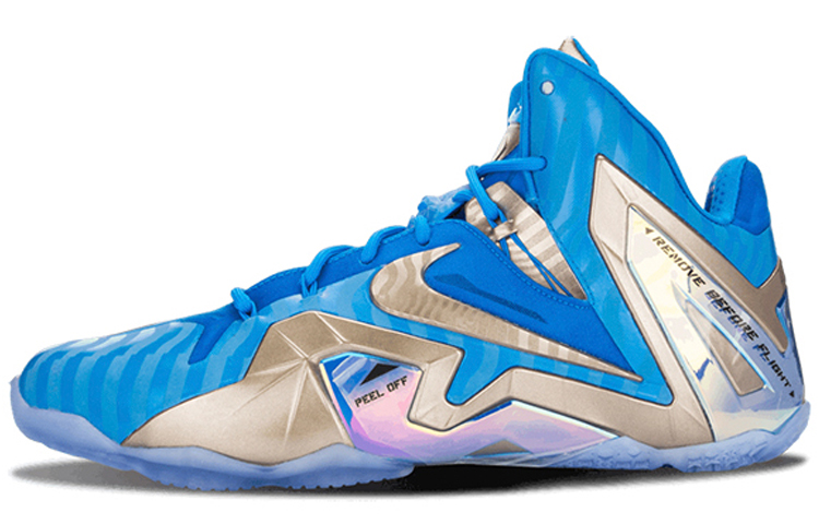 Buy Nike LeBron 11 Elite Maison 3M Blue 682892-404