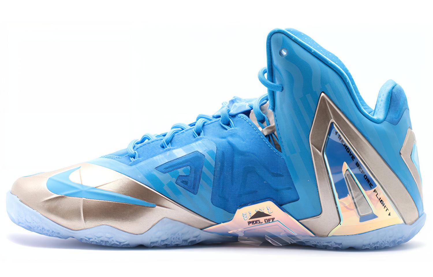 Shop Nike LeBron 11 Elite Maison 3M Blue 682892-404