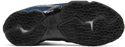 Shop Nike LeBron 11 EXT Denim 659509-004