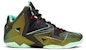 Kasut Nike LeBron 11 King's Pride 616175-700
