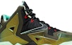 Order Kasut Nike LeBron 11 King's Pride 616175-700