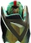 Sizing Kasut Nike LeBron 11 King's Pride 616175-700