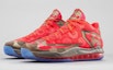 Purchase Nike LeBron 11 Low 'Maison Collection' 683256-064