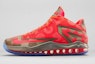 Details for Nike LeBron 11 Low 'Maison Collection' 683256-064