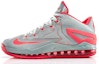Buy Nike LeBron 11 Low Laser Crimson 642849-001 - Kasut Sukan Lelaki