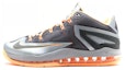 Buy Nike LeBron 11 Low Magnet Grey 642849-002 - Kasut Sukan Lelaki