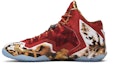 Lookbook Nike LeBron 11 NBA 2K14 650884-674 - Kasut Sukan Popular di Malaysia
