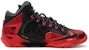 Nike LeBron 11 XDR 'Heat Away' Kasut Bola Keranjang 626374-001