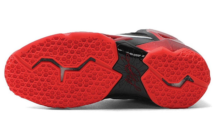 Shop Nike LeBron XI XDR 詹姆斯11 黑色/金屬紅 賽事級籃球鞋 台灣版