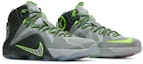 Cheap Nike LeBron 12 'Dunkman' 684593-001 - Kasut Sukan Lelaki