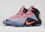 Buy Nike LeBron 12 'Easter' 684593-488 - Kasut Sukan Premium