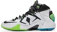 Lookbook Nike LeBron 12 All Star Game 742549-190 - Kasut Sukan Premium
