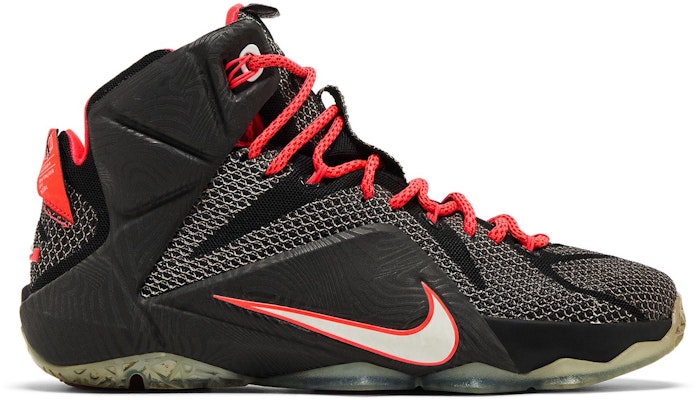 Nike LeBron 12 Visi Lapangan 684593-016 Buy Nike LeBron 12 Visi Lapangan 684593-016