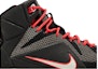 Order Nike LeBron 12 Visi Lapangan 684593-016