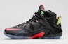 Cheap Kasut Nike LeBron 12 Data 684593-068 - Stail & Prestasi Terbaik