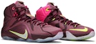 Cheap Nike LeBron 12 Double Helix 684593-607 - Kasut Sukan Terbaik