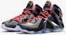 Nike LeBron 12 Elite Rose Gold 724559-091 - Emas Mawar