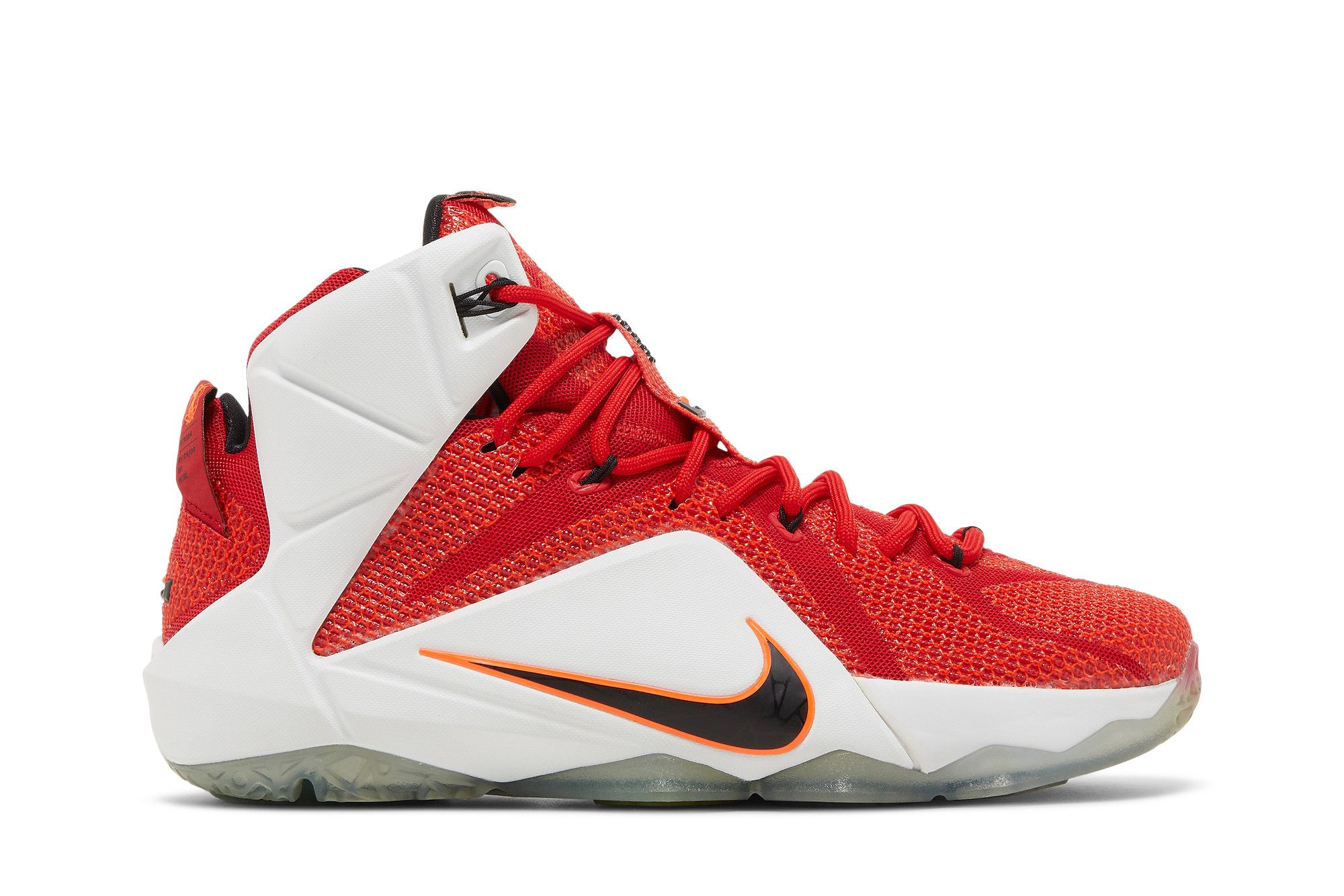Buy Nike LeBron 12 EP ''Cœur de Lion'' 707781-601