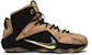 Kasut Nike LeBron 12 EXT Cork 768829-100 - Reka Bentuk Unik