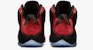 Kasut Nike LeBron 12 EXT King's Cloak 748861-600 - Warna Merah