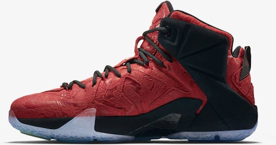 レブロン12 EXT キングス クローク 748861-600 Shop レブロン12 EXT キングス クローク 748861-600