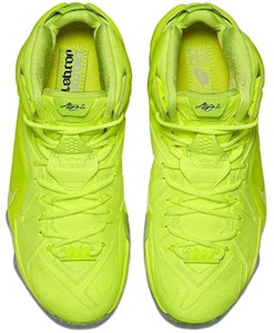 レブロン12 EXT テニスボール 748861-700 Shop レブロン12 EXT テニスボール 748861-700