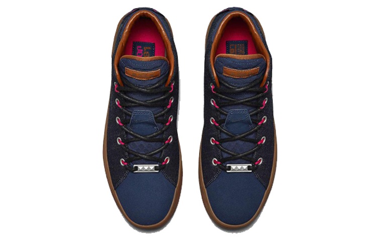 Lookbook Nike LeBron 12 NSW Fireberry Denim 716424-400