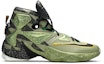 Buy Nike LeBron 13 'All Star' 2016 835659-309