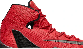 Order Nike LeBron 13 'Elite University Red' 831923-606