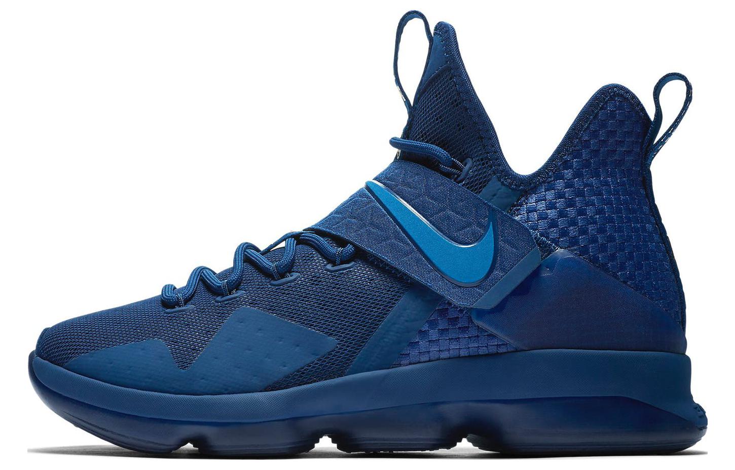 Buy Nike LeBron 14 Agimat (Kotak Khas) Putih 852402-400-1