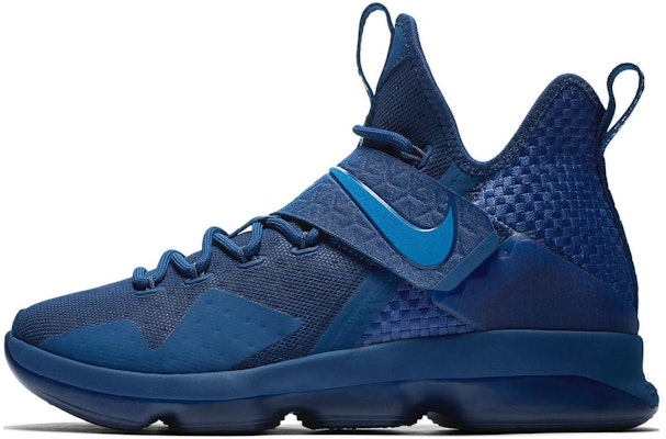 Nike LeBron 14 Agimat (Special Box) White 852402-400-1 Buy Nike LeBron 14 Agimat (Special Box) White 852402-400-1