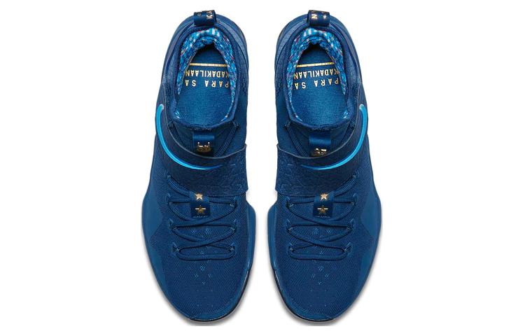 Order Nike LeBron 14 Agimat (Kotak Khas) Putih 852402-400-1