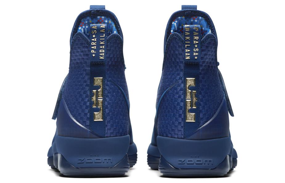 Lookbook Nike LeBron 14 Agimat (Kotak Khas) Putih 852402-400-1