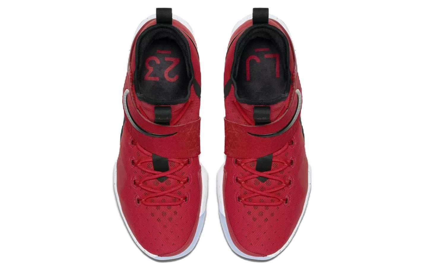 Shop Nike LeBron 14 EP 'Rojo Universidad Negro Blanco' 921084-600