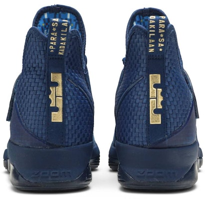 Nike LeBron 14 Limited 'Agimat' 852402-400 Details for Nike LeBron 14 Limited 'Agimat' 852402-400
