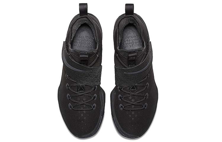 Shop Nike LeBron 14 LMTD EP ''Nero'' 852403-002