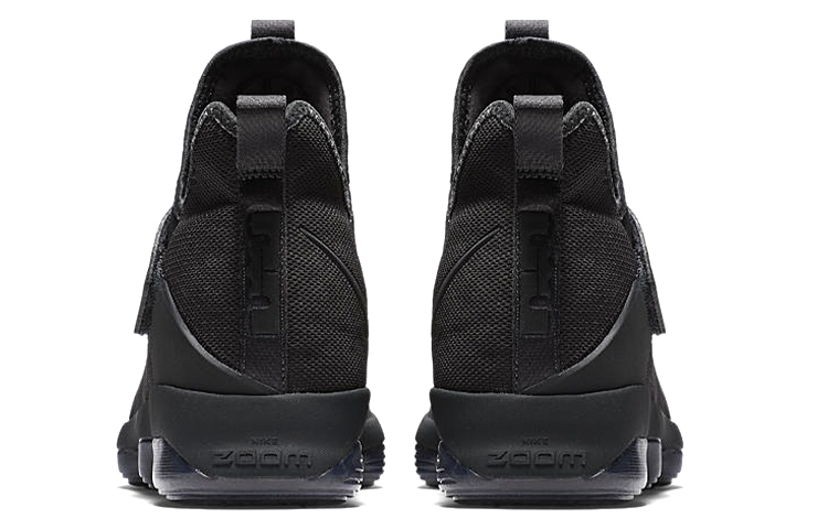 Purchase Nike LeBron 14 LMTD EP ''Nero'' 852403-002