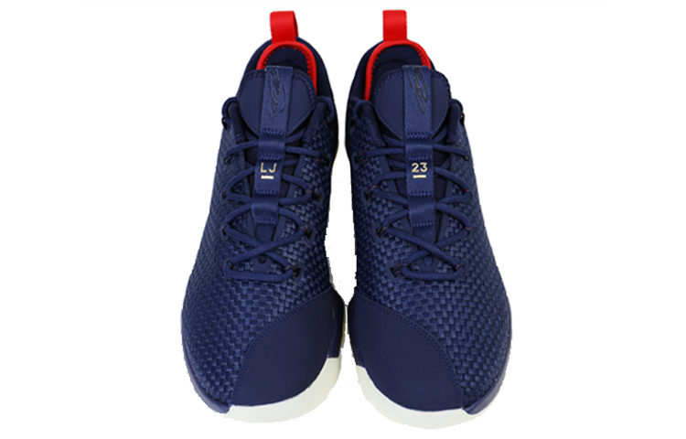 Shop 나이키 르브론 14 로우 "미드나잇 네이비" (80 characters) 878635-400