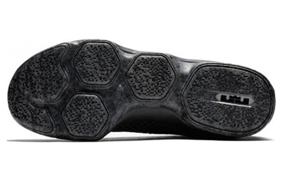 Purchase Nike LeBron 14 Low EP Schwarz 878635-002
